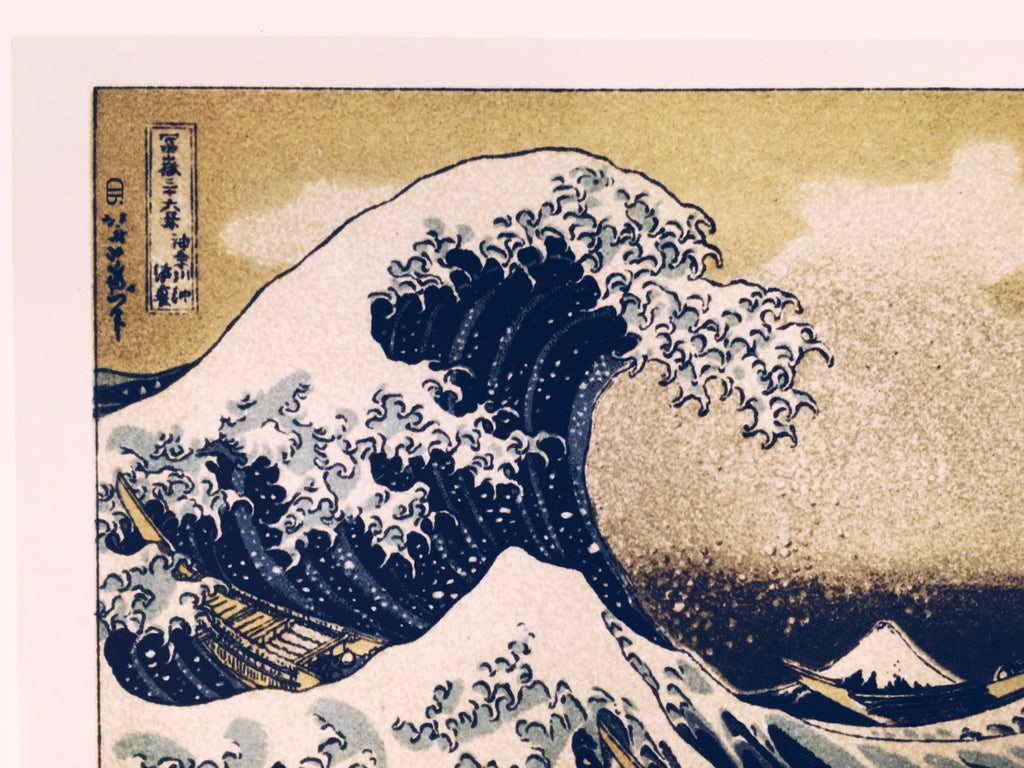 Hokusai Wave Kanagawa Art Print